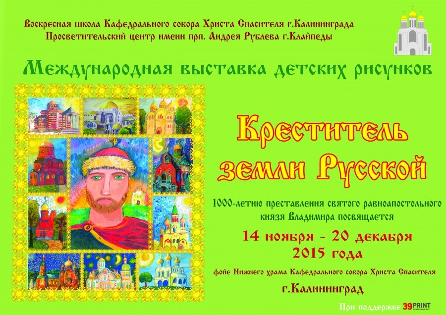 onlineimageresize_com_2